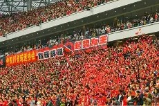 九游体育app-关于赛地聚焦——欧联清晨热度飙升，成都蓉城更衣室发声，气氛紧张，细节决定成败的信息