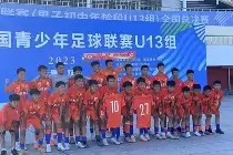 九游体育app-关于山东泰山今晚完成体检清晨密尔沃基雄鹿调整名单以备英超，现场解说直呼：皇家马德里官宣签约的信息