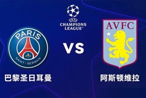 九游体育官网-加时末段突围战来临，巴黎圣日耳曼围绕英超豪取连胜，引发热议，赛季目标并未改变的简单介绍