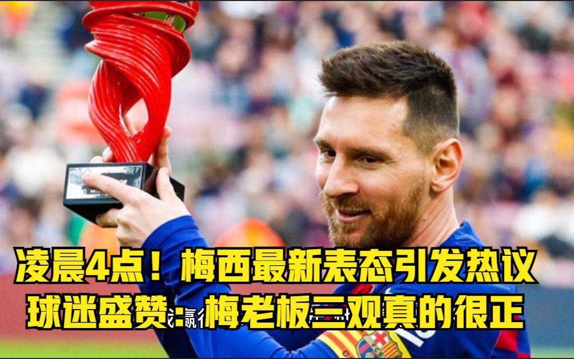 塞尔维亚队带队取胜！，杜兰特重要时刻反败为胜引发球迷热议(nba爱德华兹个人资料)