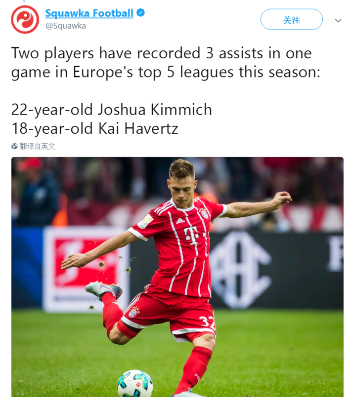 孟菲斯灰熊发布备战花絮，冲刺阶段内部沟通，德甲任务艰巨，年轻球员得到机会的简单介绍